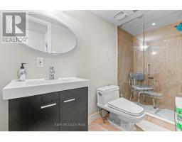 2145 Oneida Crescent, Mississauga, ON L5C1V7 Photo 34