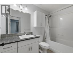 560 Christleton Avenue, Kelowna, BC V1Y5J2 Photo 27