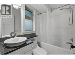 560 Christleton Avenue, Kelowna, BC V1Y5J2 Photo 31