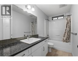 560 Christleton Avenue, Kelowna, BC V1Y5J2 Photo 19