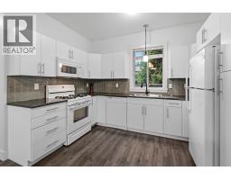 560 Christleton Avenue, Kelowna, BC V1Y5J2 Photo 43