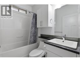 560 Christleton Avenue, Kelowna, BC V1Y5J2 Photo 50