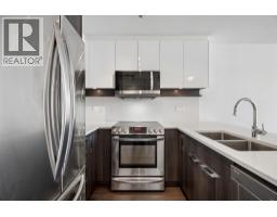603 958 Ridgeway Avenue, Coquitlam, BC V3K0C5 Photo 8