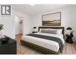 103 108 W Esplanade, North Vancouver, BC V7M3M8 Photo 15