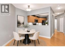 103 108 W Esplanade, North Vancouver, BC V7M3M8 Photo 9