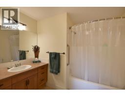 303 5711 Ebbtide Street, Sechelt, BC V7Z0J5 Photo 16