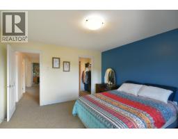 303 5711 Ebbtide Street, Sechelt, BC V7Z0J5 Photo 14