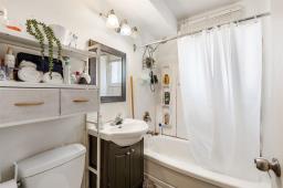 486 Sargent Avenue, Winnipeg, MB R3C0X3 Photo 18