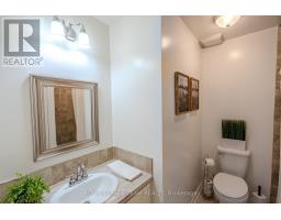 B - 2 Larkshire Lane, Ottawa, ON K2J1Y6 Photo 21