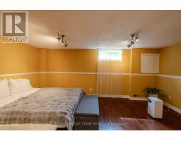 B - 2 Larkshire Lane, Ottawa, ON K2J1Y6 Photo 24