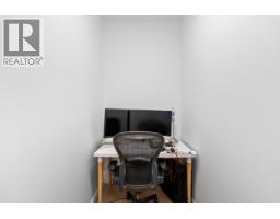 205 135 W 2nd Street, North Vancouver, BC V7M0C5 Photo 13