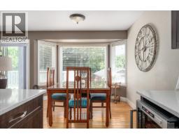 Dining room - 4734 Vista View Cres, Nanaimo, BC V9V1N8 Photo 11