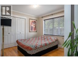 4734 Vista View Cres, Nanaimo, BC V9V1N8 Photo 15