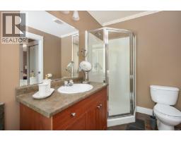 4734 Vista View Cres, Nanaimo, BC V9V1N8 Photo 20