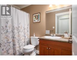4734 Vista View Cres, Nanaimo, BC V9V1N8 Photo 22