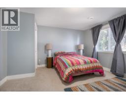 4734 Vista View Cres, Nanaimo, BC V9V1N8 Photo 32