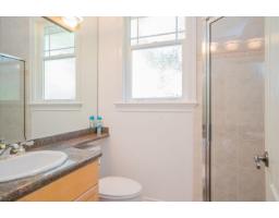 13477 13a Avenue, Surrey, BC V4A1C5 Photo 17