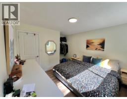 1634 Overlook Street, Prince Rupert, BC V8J2C8 Photo 16
