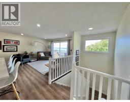 Laundry room - 1634 Overlook Street, Prince Rupert, BC V8J2C8 Photo 8