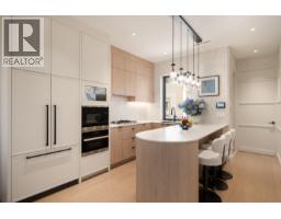2 1592 Nanton Avenue, Vancouver, BC V6J2X2 Photo 9