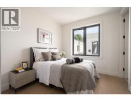 2 1592 Nanton Avenue, Vancouver, BC V6J2X2 Photo 19