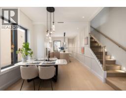 2 1592 Nanton Avenue, Vancouver, BC V6J2X2 Photo 7