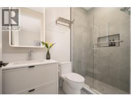 2 1592 Nanton Avenue, Vancouver, BC V6J2X2 Photo 20