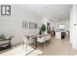 2 7990 Bradley Avenue, Burnaby, BC V5J0K5 Photo 9