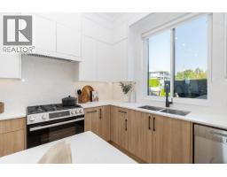 2 7990 Bradley Avenue, Burnaby, BC V5J0K5 Photo 18