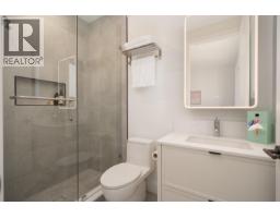 1 1592 Nanton Avenue, Vancouver, BC V6J2X2 Photo 19