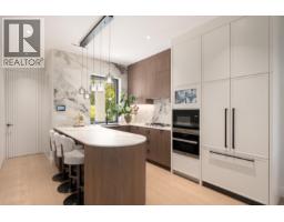 1 1592 Nanton Avenue, Vancouver, BC V6J2X2 Photo 7