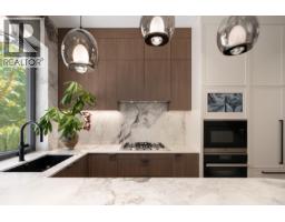 1 1592 Nanton Avenue, Vancouver, BC V6J2X2 Photo 8