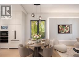 1 1592 Nanton Avenue, Vancouver, BC V6J2X2 Photo 6