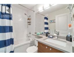 87 688 Edgar Avenue, Coquitlam, BC V3K0A5 Photo 17