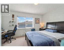 87 688 Edgar Avenue, Coquitlam, BC V3K0A5 Photo 19