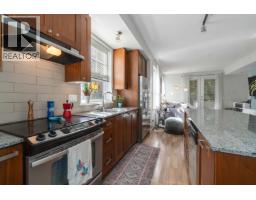 87 688 Edgar Avenue, Coquitlam, BC V3K0A5 Photo 16