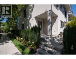 1 1592 Nanton Avenue, Vancouver, BC V6J2X2 Photo 23