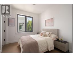 1 1592 Nanton Avenue, Vancouver, BC V6J2X2 Photo 18