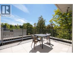 1 1592 Nanton Avenue, Vancouver, BC V6J2X2 Photo 15
