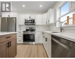 17 Sunset Lane   Valley, Valley, NS B6L4J9 Photo 10