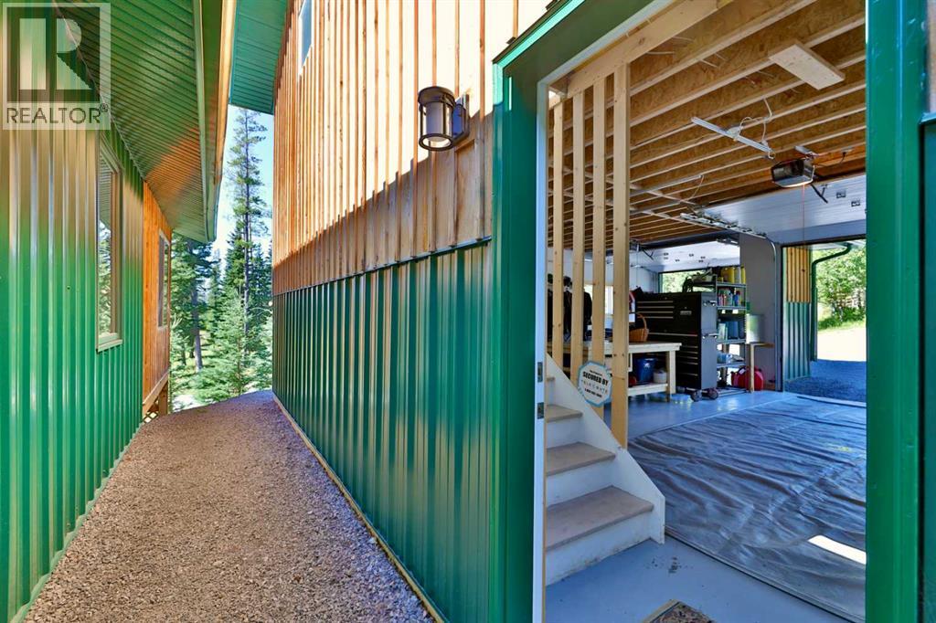 Between House & Garage