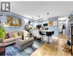 514 528 Rochester Avenue, Coquitlam, BC V3K7A5 Photo 6