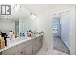 138 Silver Spruce Grove Sw, Calgary, AB T2X5M2 Photo 32