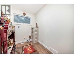 Dining room - 138 Silver Spruce Grove Sw, Calgary, AB T2X5M2 Photo 20