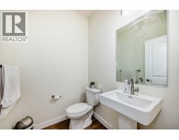 Laundry room - 138 Silver Spruce Grove Sw, Calgary, AB T2X5M2 Photo 22