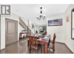 4pc Bathroom - 251 Skyview Point Road Ne, Calgary, AB T3N0K7 Photo 12