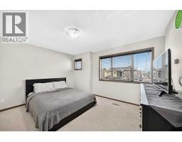 251 Skyview Point Road Ne, Calgary, AB T3N0K7 Photo 24