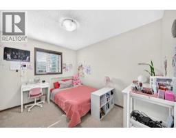 251 Skyview Point Road Ne, Calgary, AB T3N0K7 Photo 29