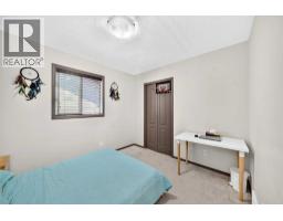 251 Skyview Point Road Ne, Calgary, AB T3N0K7 Photo 32