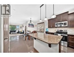 Laundry room - 251 Skyview Point Road Ne, Calgary, AB T3N0K7 Photo 11